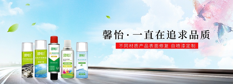 产品图