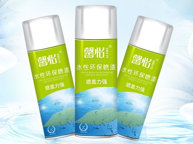 水性自喷漆，让你的世界缤纷多彩