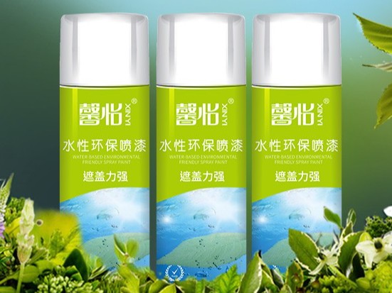 自喷漆喷涂后掉色吗