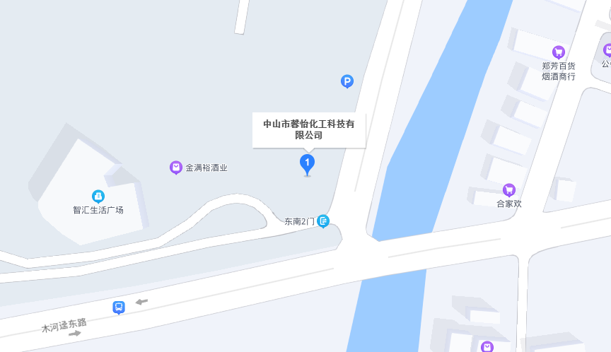 馨怡化工科技公司地址