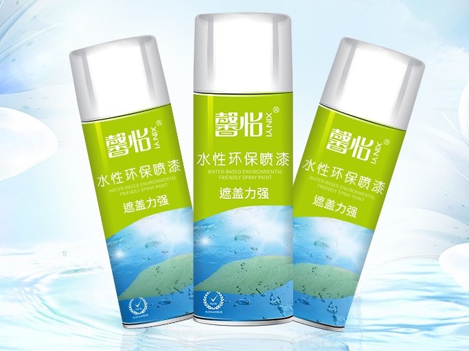 水性自喷漆多久能干透