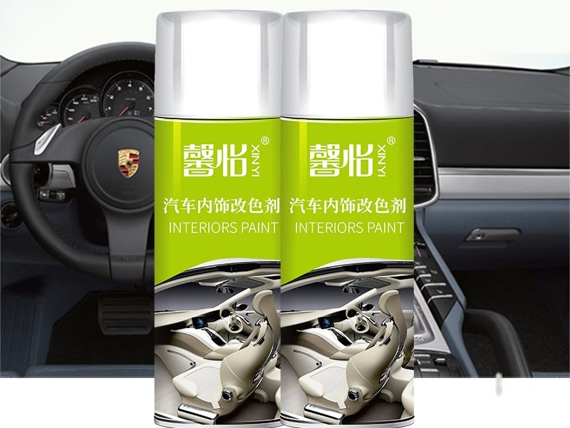塑胶自喷漆喷涂后容易掉漆吗？
