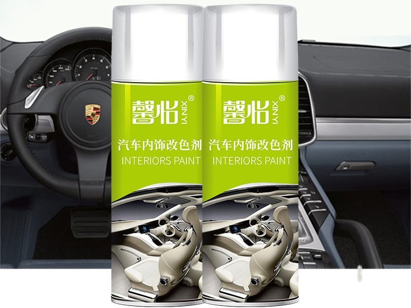 什么是塑胶漆
