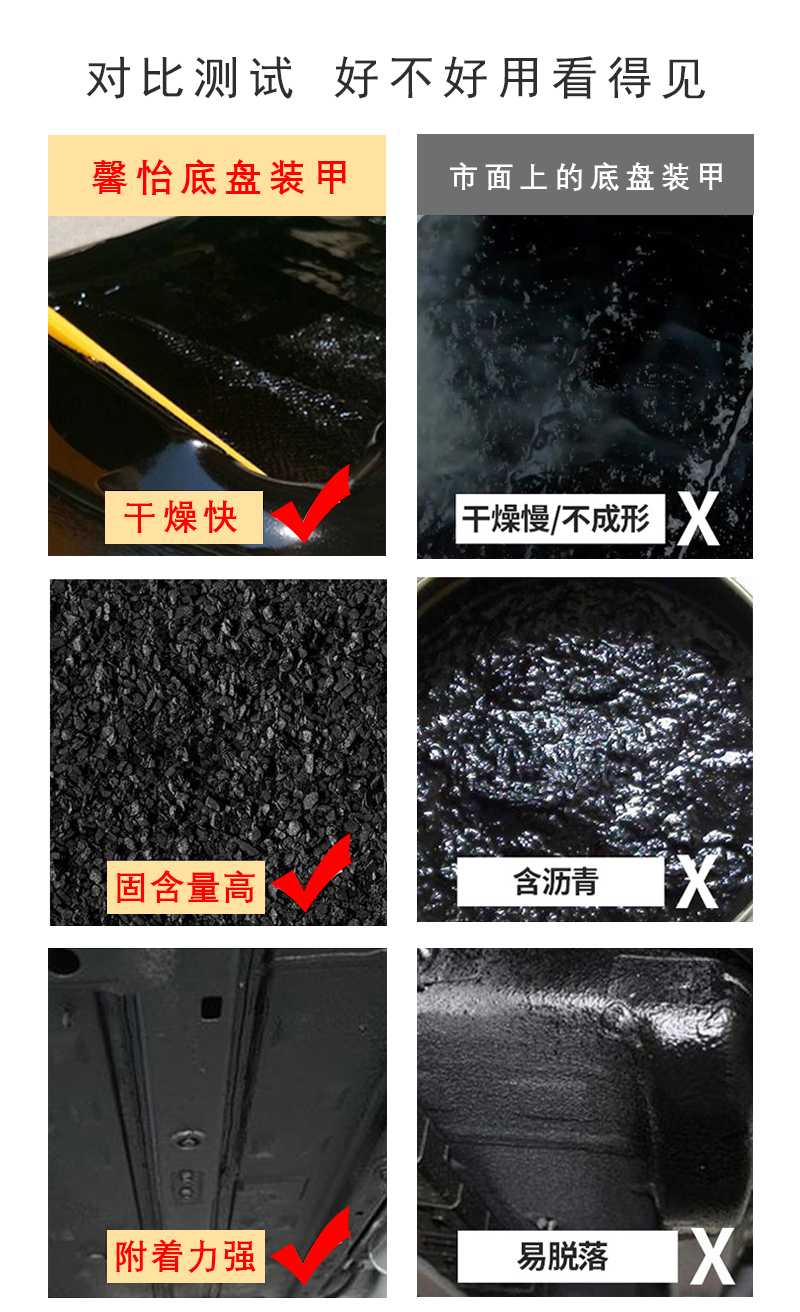 1KG底盘装甲 (6)