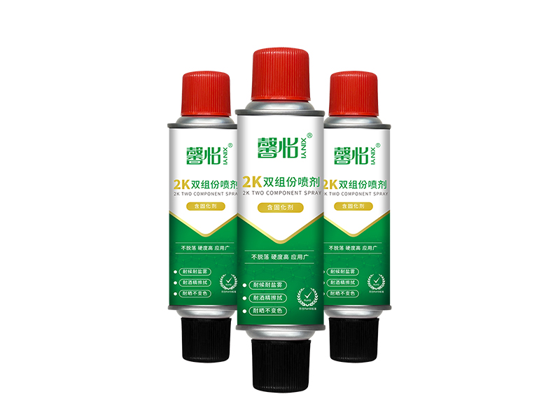 2K双组份高硬度喷剂-工业防护